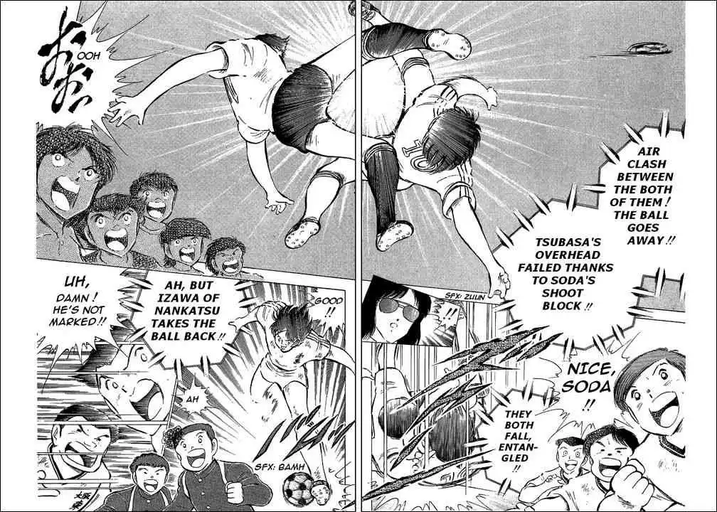 Captain Tsubasa Chapter 60 29